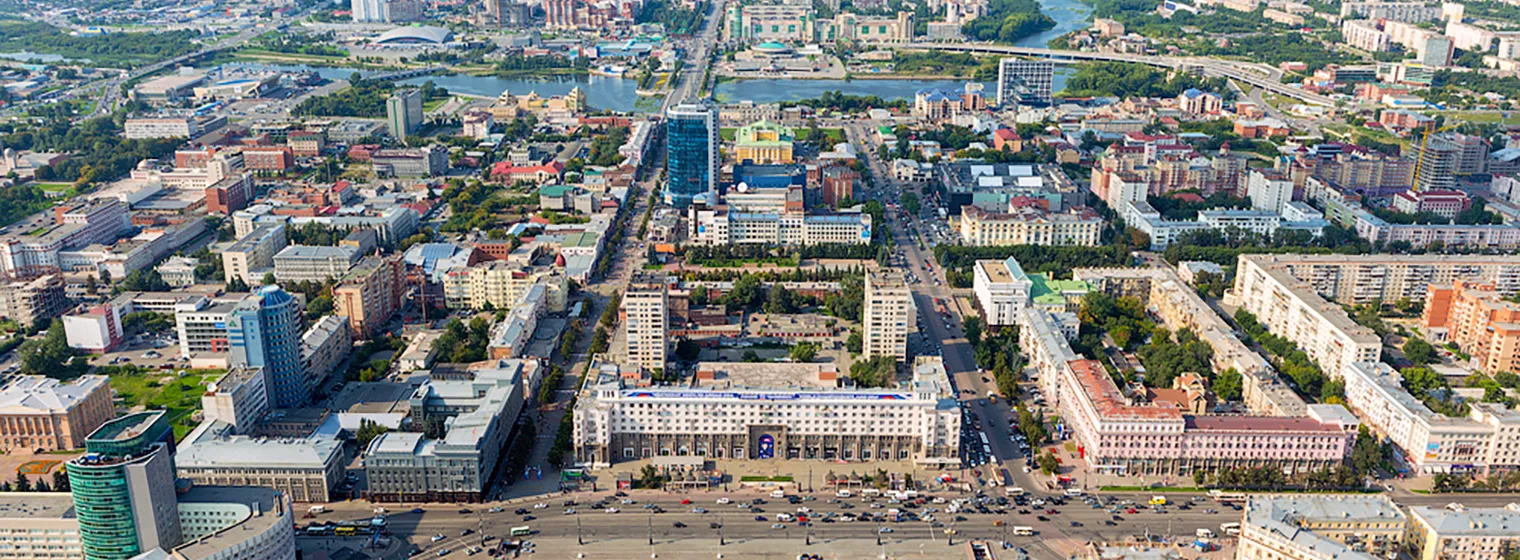 Челябинск - Златоуст - Пороги