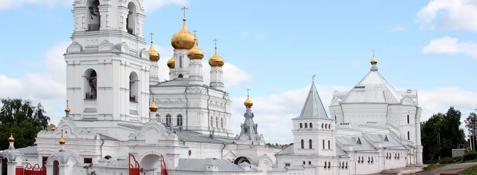 К истокам древней Пармы